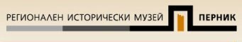РИМ - гр. Перник
